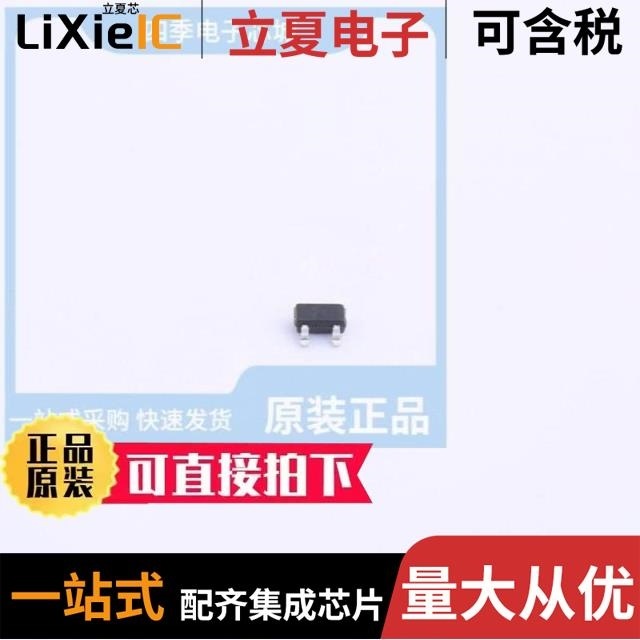 DTC143ZE E23 DTC144EE 26 DTC114EE 24