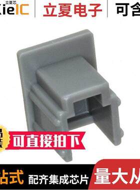 TM-4-DC1连接器 〔CONN DUST CAP FOR 4 POS MOD JA【 〕