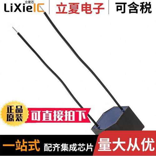 DLFP-0147-12D5滤波器 〔COMMON MODE CHOKE 12A 2LN TH 〕