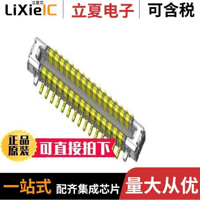 WP26DK-S024VA3-R15000/WP26DK-S030VA3-R15000