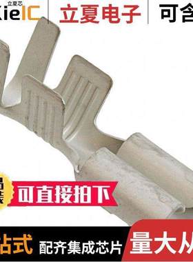 180351-5连接器 〔CONN QC RCPT 10-12AWG 0.250 〕