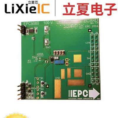 EPC9080开发板 〔BOARD DEV FOR EPC2045 & EPC2022 〕