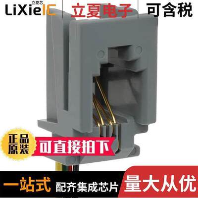 TM1R-616P44-35S-150M null HIROSE