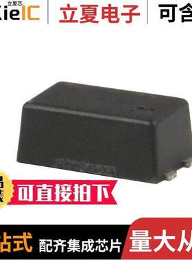 APV2111VW隔离器 〔OPTOCOUPLER PHOTOVO 4SSOP 〕