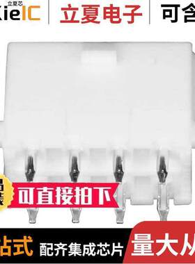 0039299087连接器 〔CONN HEADER VERT 8POS 4.2MM 〕