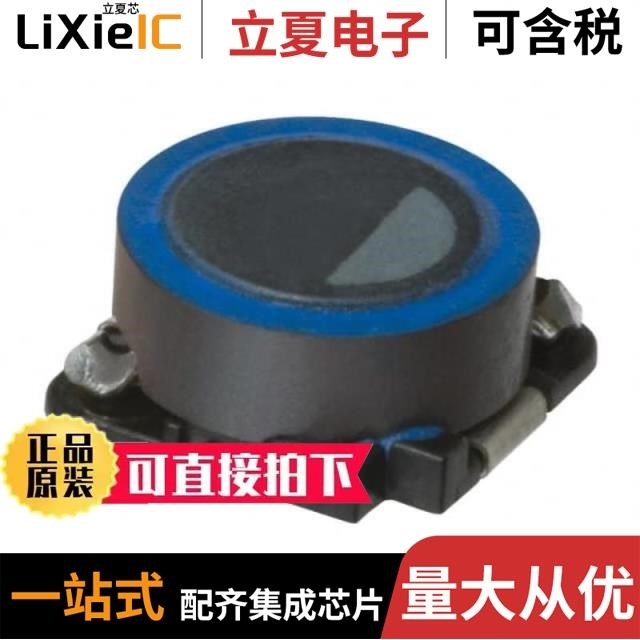 SLF7032T-3R3M1R9-2PF/SLF7028T-150MR88-PF