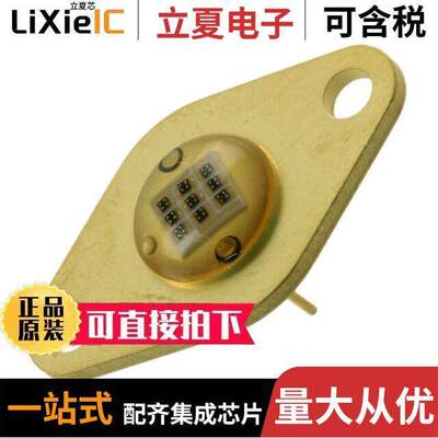 OD-669光电元件 〔EMITTER IR 880NM 400MA TO-66 〕