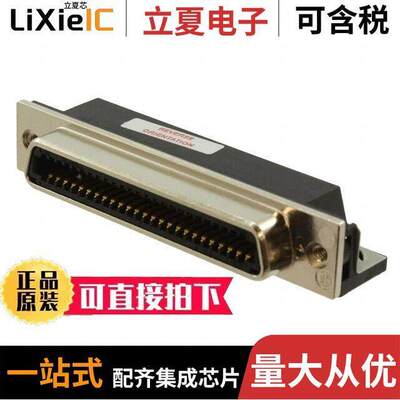 5553813-4连接器 〔CONN RCPT 50POS R/A SOLDER 〕