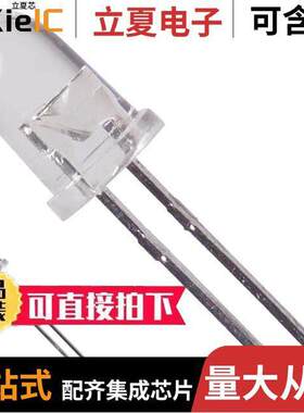 SSL-LX5093XIC光电元件 〔LED RED CLEAR T-1 3/4 T/H 〕