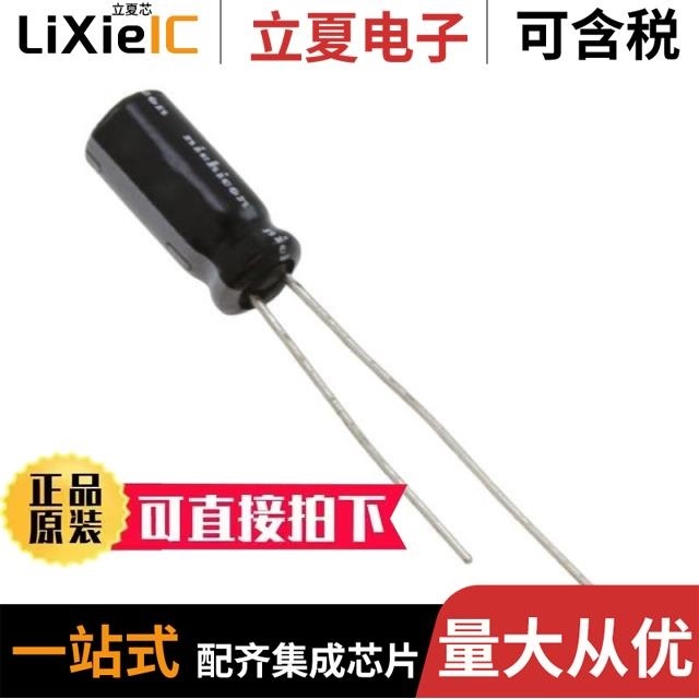 CK1E471M--CRF10 CK1H010M-CRC54 CK1H100M-CRD54