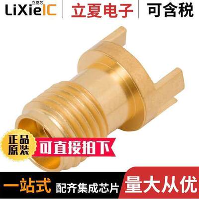 1521-60051连接器 〔CONN 2.92MM J【 STR 50OHM EDGEMT 〕