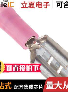 0190190012连接器 〔CONN QC RCPT 18-22AWG 0.250 〕