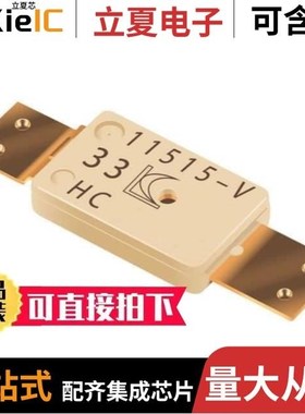 HC911102A-904-A/HC913550A-M899-A/HC913129A-M896-A