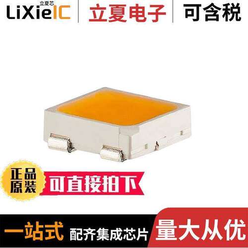 MLEAWT-A1-0000-0003E1  CREE
