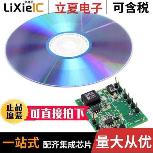 STEVAL-ISA039V1开发板 〔BOARD EVAL BASED ON L6727 〕