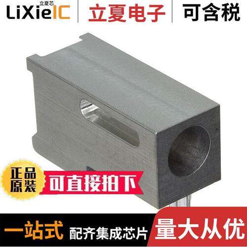 1-2000713-0连接器 〔RA KEYED GUIDE MOD, VITA 46, MAC 〕