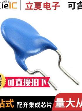 【45-B3FD221KYNNA电容 〔CAP CER 220PF 3KV RADIAL 〕