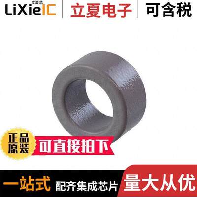 ESD-R-31SR-P滤波器 〔MN-ZN FERRITE HIGH Z TROIDS COAT 〕