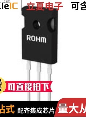 SCT2450QSTER/SCT2432QSTER/SCT2433STER