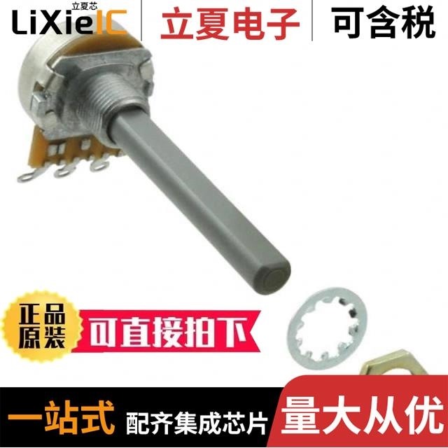 23ESB104MMF50NF/23ESB103MMF50AF/23ESB474MMF50NF