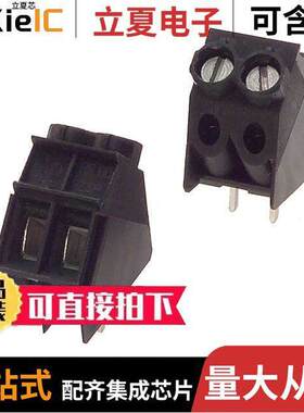 1697180000连接器 〔TERM BLO【 2POS 45DEG 5MM PCB 〕