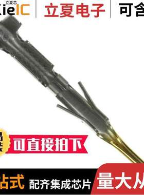 DF1-PD2428SCB连接器 〔CONN SO【ET 24-28AWG CRIMP GOLD 〕