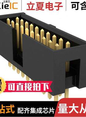 TSS-110-01-G-D连接器 〔CONN HEADER VERT 20POS 2.54MM 〕