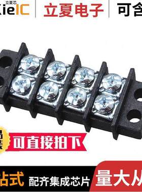 1504W连接器 〔CONN BARRIER STRIP 4CIRC 0.375