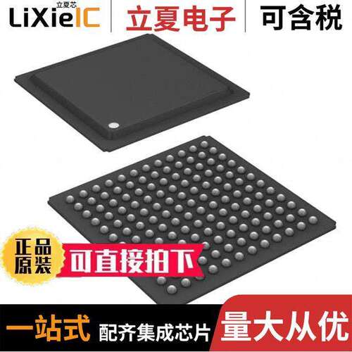 AD9175BBPZ芯片 〔11-BIT 12GSPS RF DAC WITH 3GSPS 〕