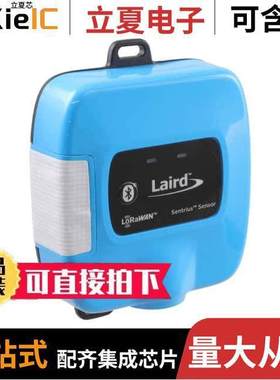 455-00060射频 〔LORA 923MHZ TEMP/HUMID SENSOR NZ 〕