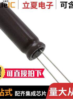 UPM2A820MPD电容 〔CAP ALUM 82UF 20% 100V RADIAL 〕