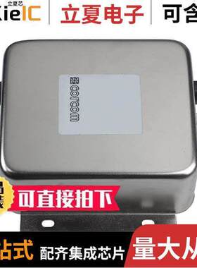 20VV1滤波器 〔LINE FILTER 250VAC 20A CHASS MNT 〕