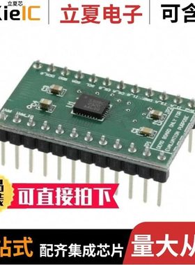 STEVAL-MKI122V1/STEVAL-MKBOXPRO/STEVAL-C34KAT1