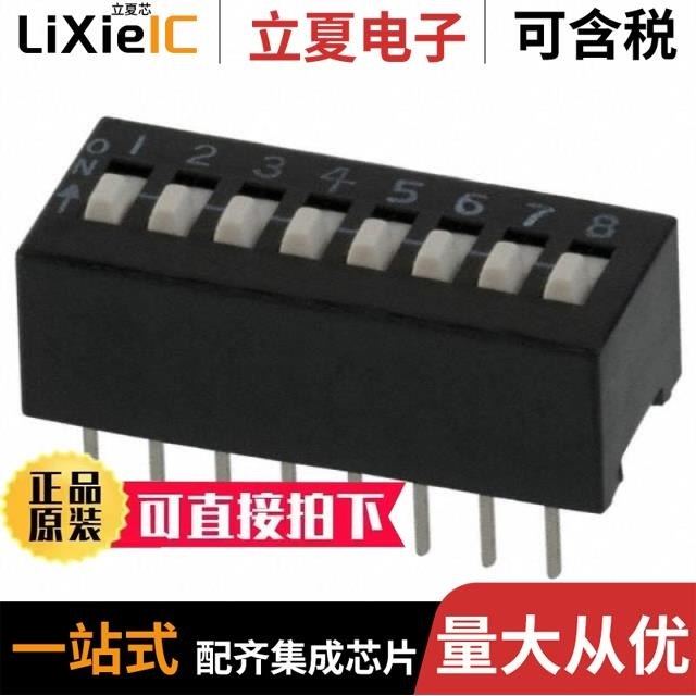 208-8ST/209-2MS/209-2LPST