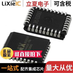 MX29F040CQI-70G芯片 〔IC FLASH 4MBIT PARALLEL 32PLCC 〕