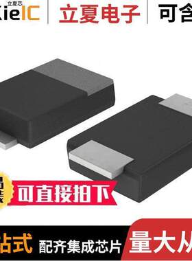 RB055LA-40TR分立半导体产品 〔DIODE SCHOTTKY 40V 3A PMDT 〕