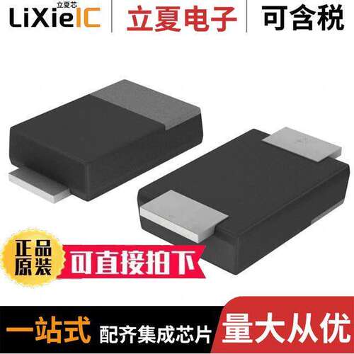 RB055LA-40TR分立半导体产品 〔DIODE SCHOTTKY 40V 3A PMDT 〕