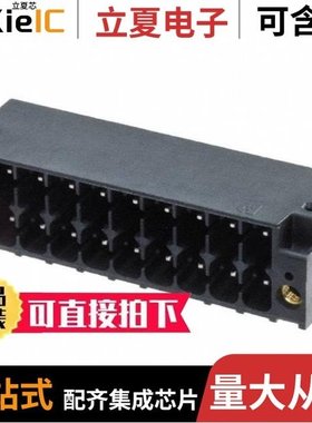 1787195/1787182/1787124