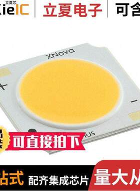 CXM-14-30-80-36-AC02-F2-3  Luminus Devices Inc.