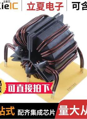 SC-35-SD040J滤波器 〔CMC 0.04MH,35A, 0.002OHM, 3PHASE 〕