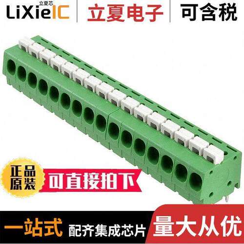 1-1986711-6连接器 〔TERM BLK 16P SIDE ENTRY 5MM PCB 〕