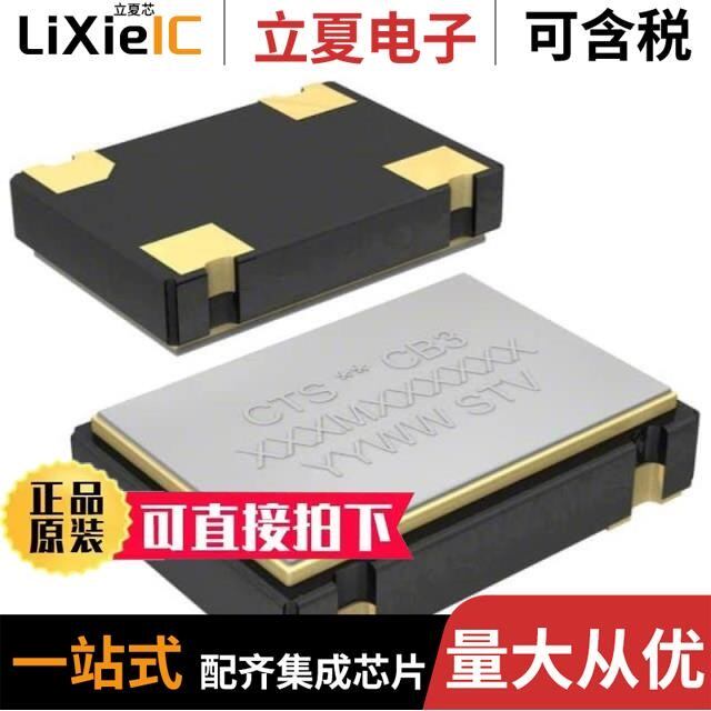 CB3LV-3C-3M686400/CB3LV-5C-25M000000/CB3LV-3C-49M152000