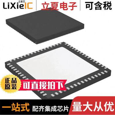 LMK04808BISQ/NOPB芯片 〔IC CLO【 DUAL PLL 64WQFN 〕