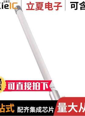 OMB.242.08F21射频 〔RF ANT 2.4GHZ WHIP STR N FEM 〕