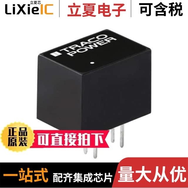 TDN 5-2410WI/TDN 5-4810WI/TDN 5-2413WI