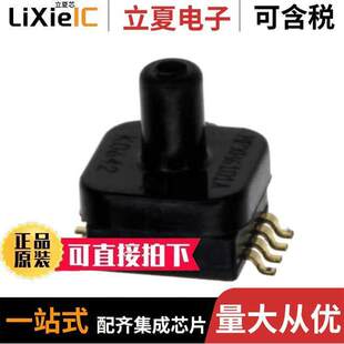 NXP MPXHZ6400AC6T1
