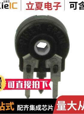 PT10MH01-501A2020-S电位计 〔POT 500 OHM LINEAR 〕