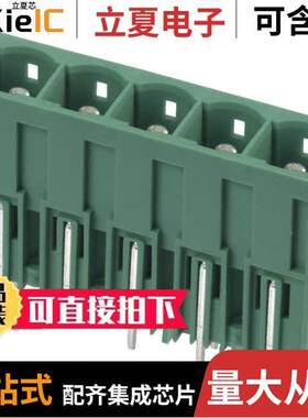 1998810连接器 〔TERM BLO【 HDR 5POS VERT 10.16MM 〕