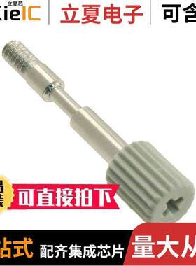 1-1393561-9连接器 〔CONN D-SUB THUMB SCREW 4-40 〕