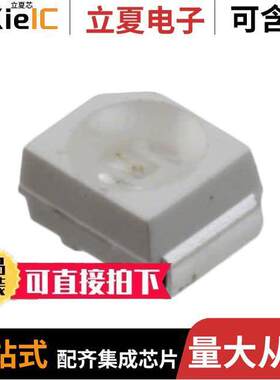 150141AS73100光电元件 〔LED AMBER CLEAR 3528 SMD 〕